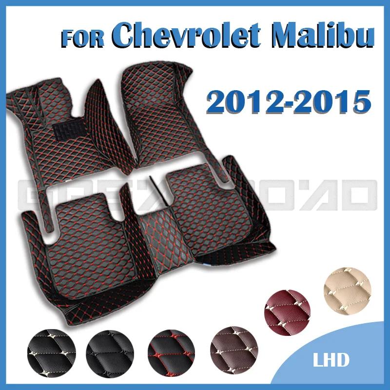  Chevrolet Malibu 2012 2013 2014 2015 ڵ..
