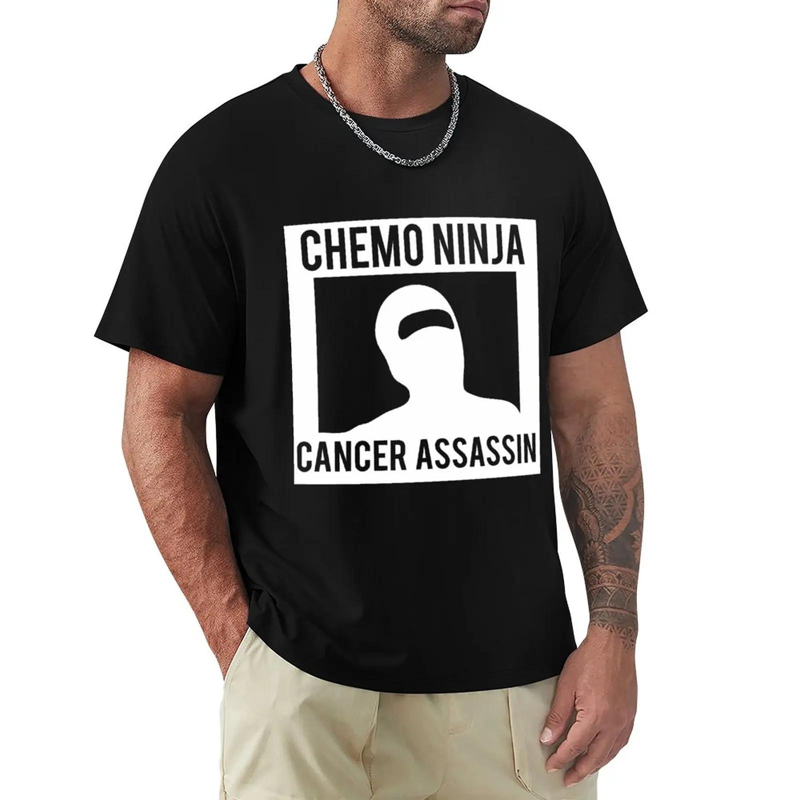 Chemo Ninja  ؽ Ƽ, ִϸ..