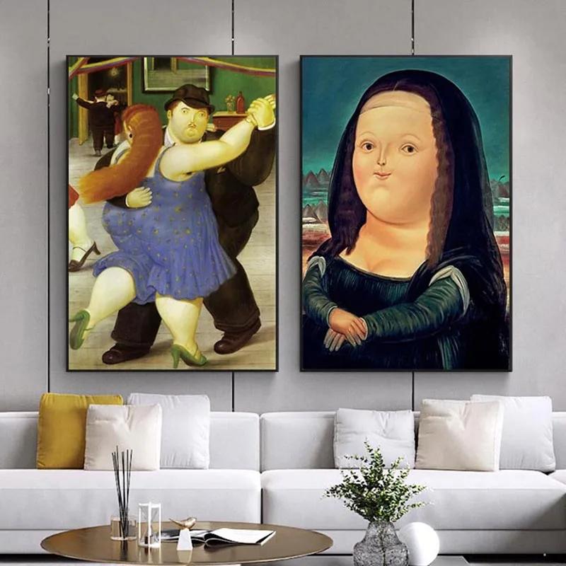 Funny Mona Lisa  Ʈ ĵ ..