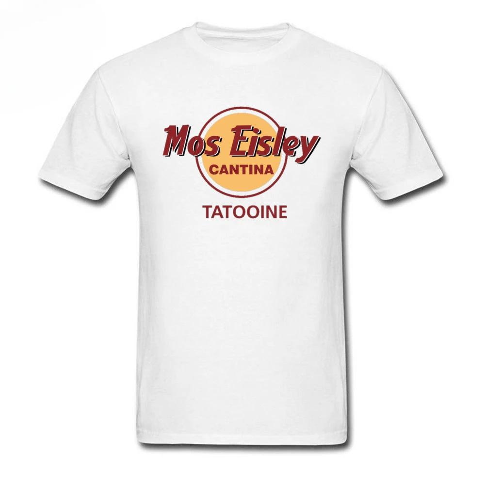    Ƽ, Mos Eisley Cantina Tatooine ..