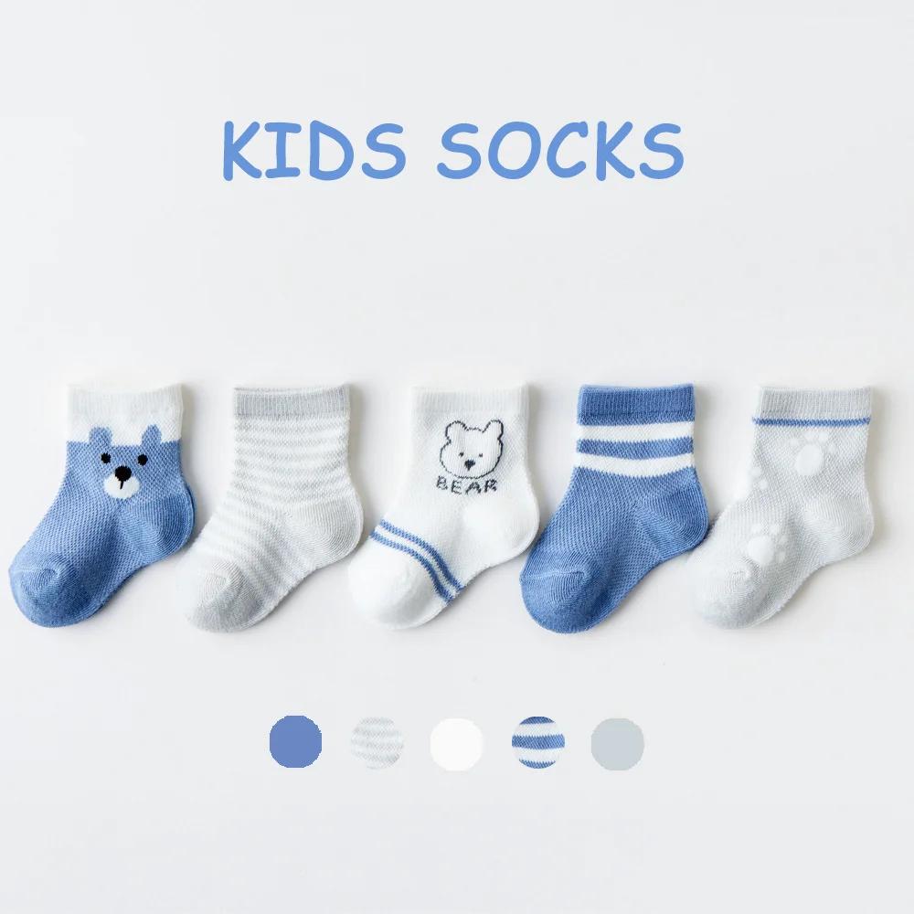5Pairs/lot Baby 0 8Y Socks Summer T..