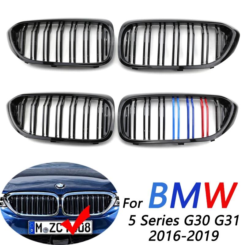 M ׸ ڵ   Ű ̽ ׸, BMW 5 ø..